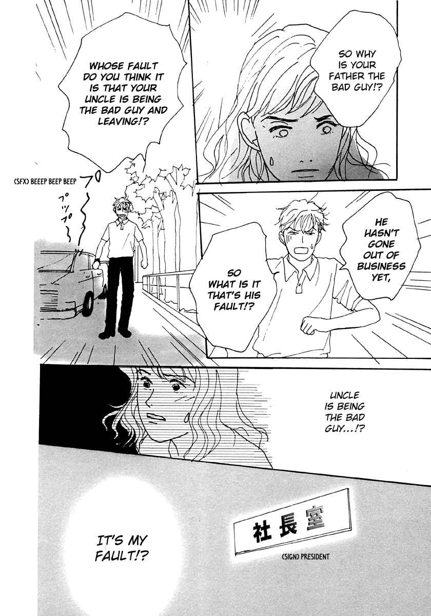 Page 26 Chapter 34 Tensai Family Company