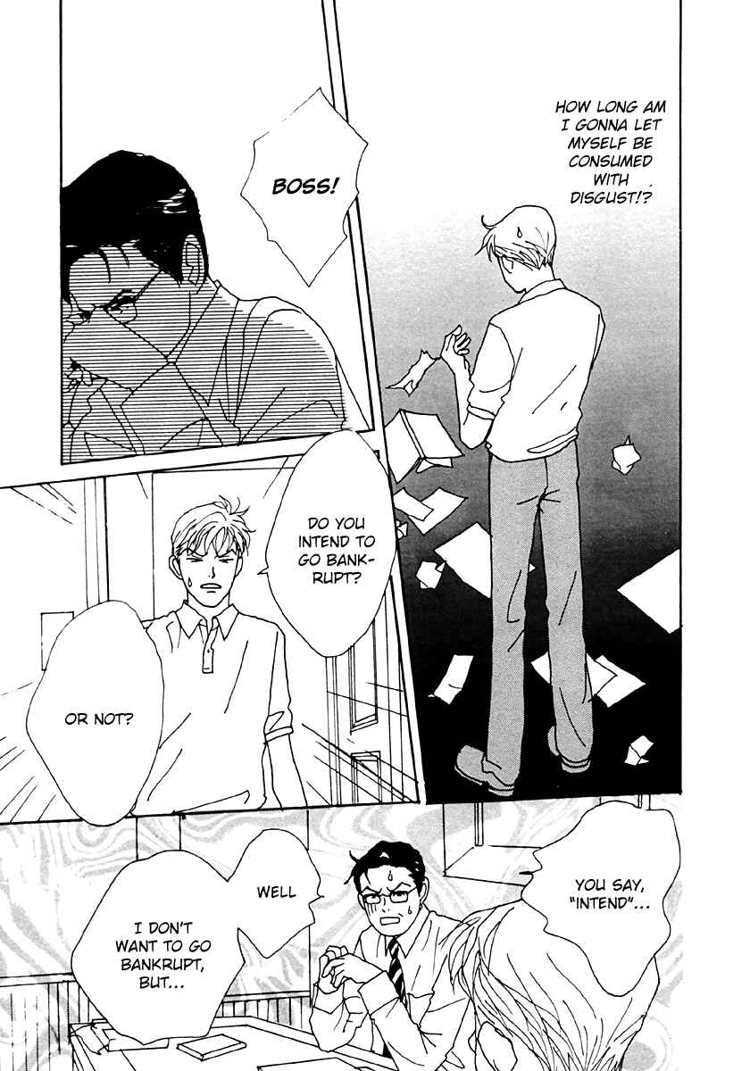Page 29 Chapter 34 Tensai Family Company