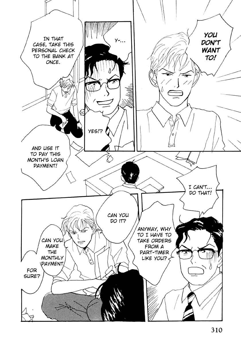Page 30 Chapter 34 Tensai Family Company