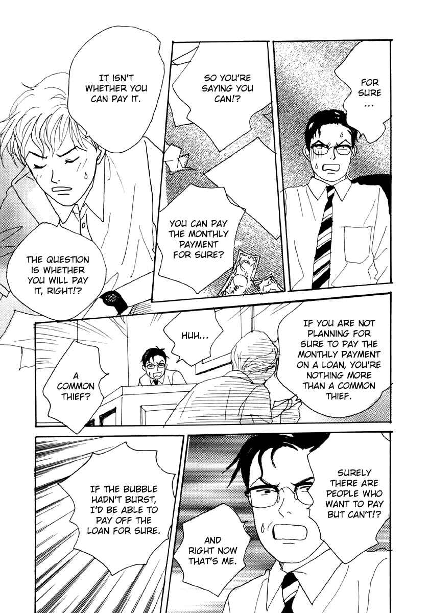 Page 31 Chapter 34 Tensai Family Company
