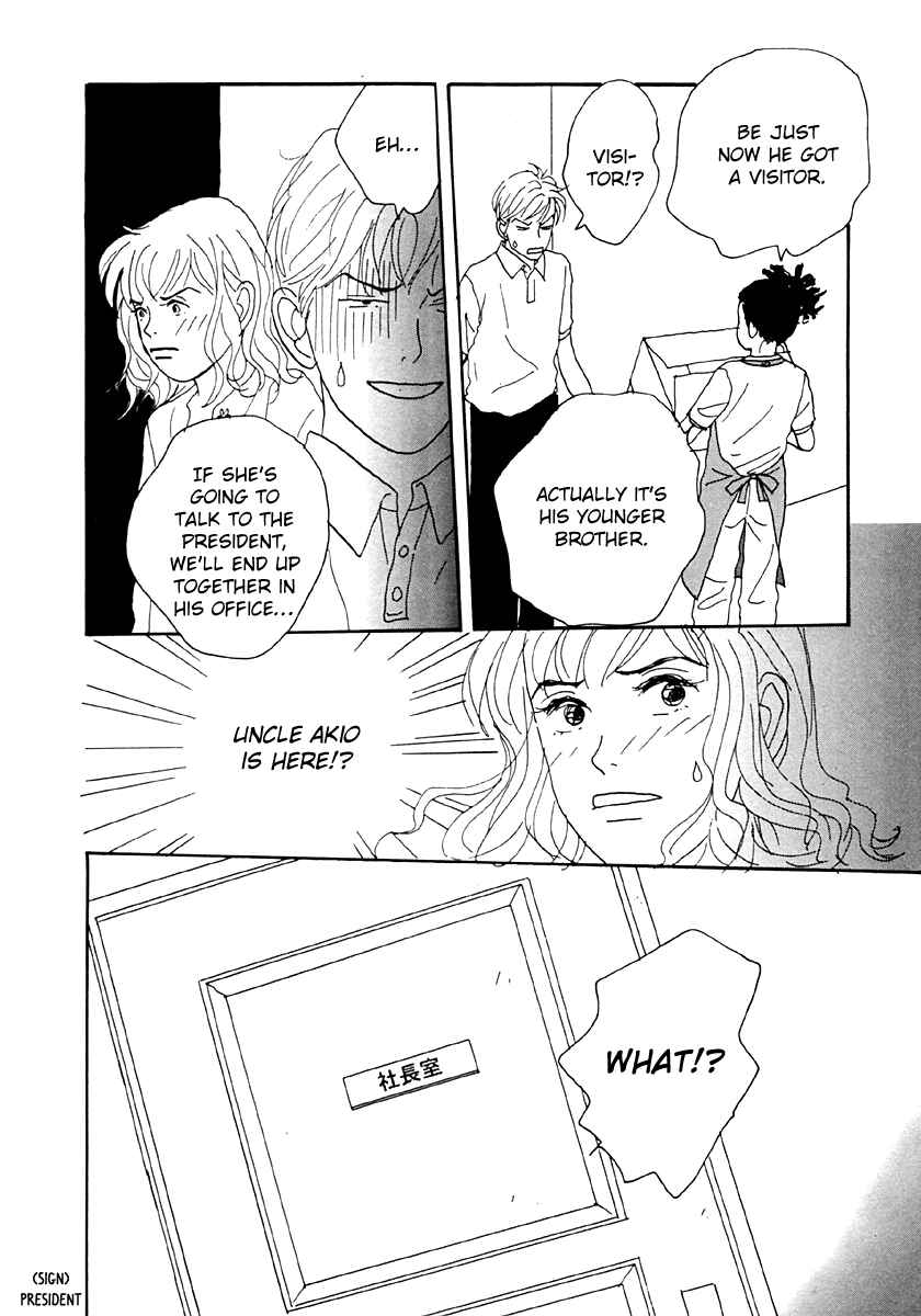 Page 6 Chapter 34 Tensai Family Company