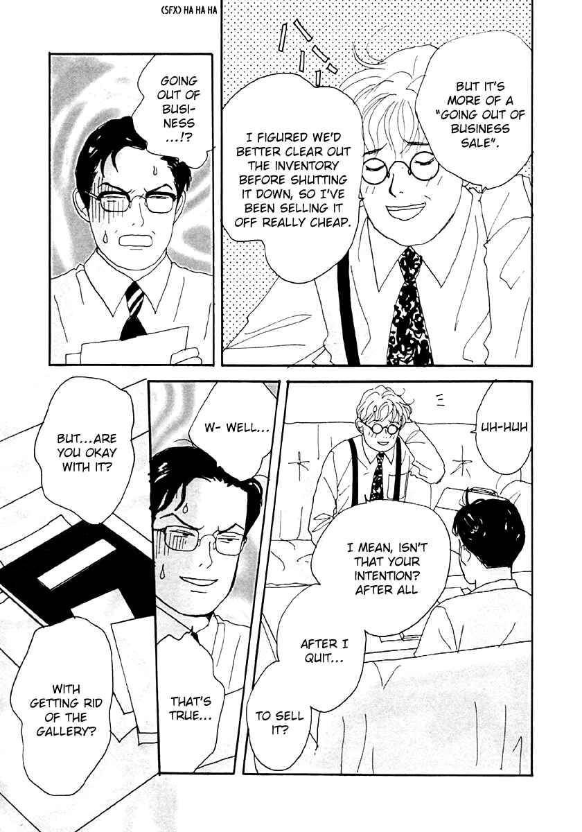 Page 9 Chapter 34 Tensai Family Company