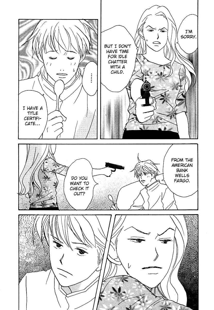 Page 10 Chapter 61 Tensai Family Company