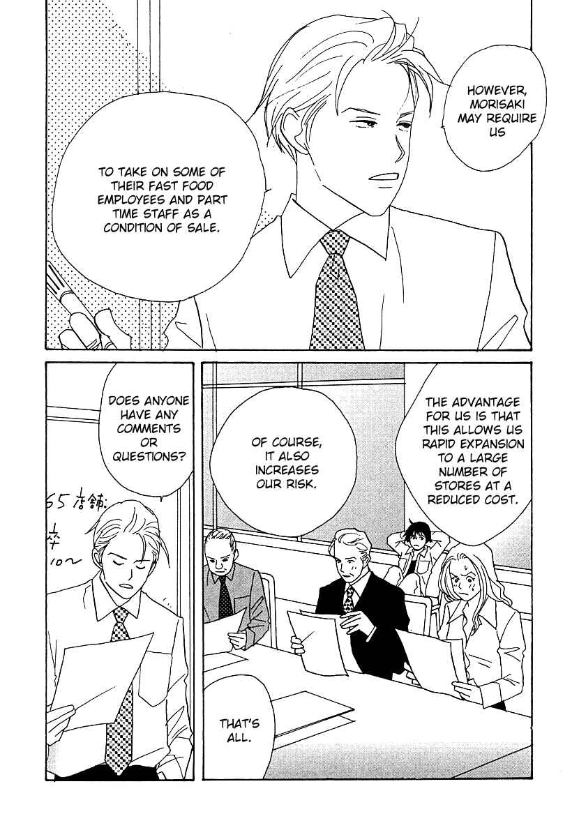 Page 14 Chapter 61 Tensai Family Company