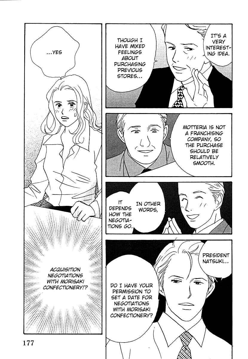 Page 15 Chapter 61 Tensai Family Company