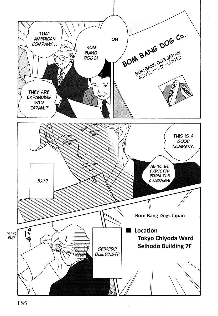 Page 23 Chapter 61 Tensai Family Company