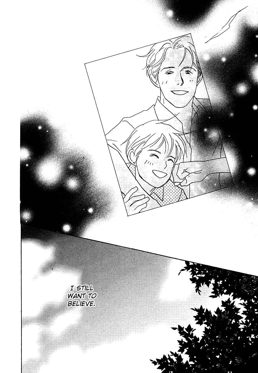 Page 28 Chapter 61 Tensai Family Company