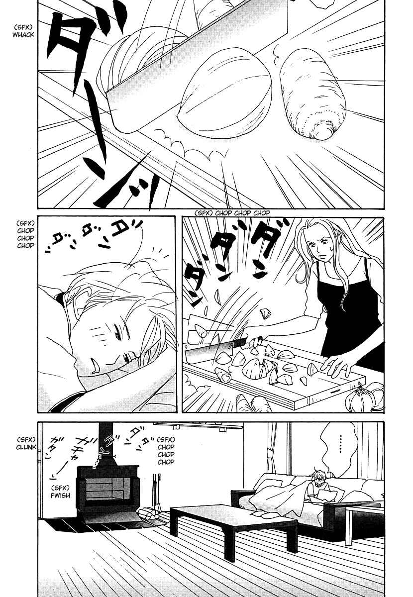 Page 29 Chapter 61 Tensai Family Company