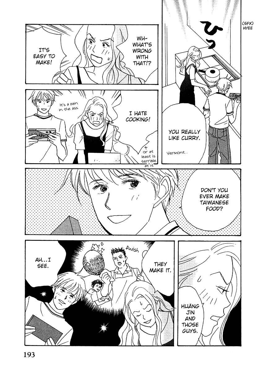 Page 31 Chapter 61 Tensai Family Company