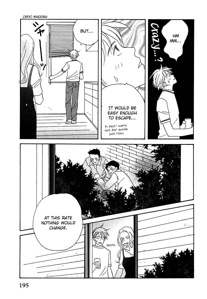 Page 33 Chapter 61 Tensai Family Company