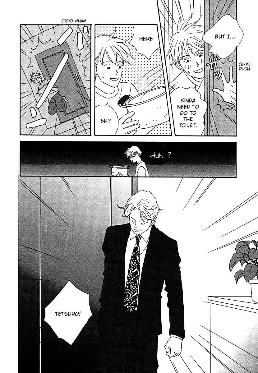 Page 36 Chapter 61 Tensai Family Company