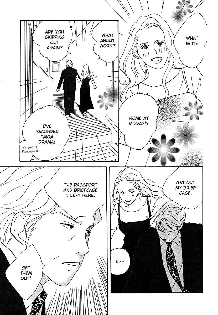 Page 37 Chapter 61 Tensai Family Company