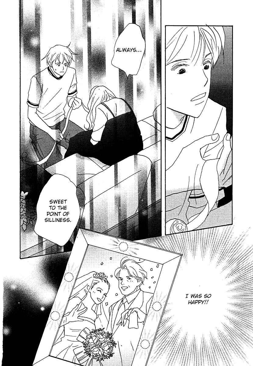 Page 46 Chapter 61 Tensai Family Company