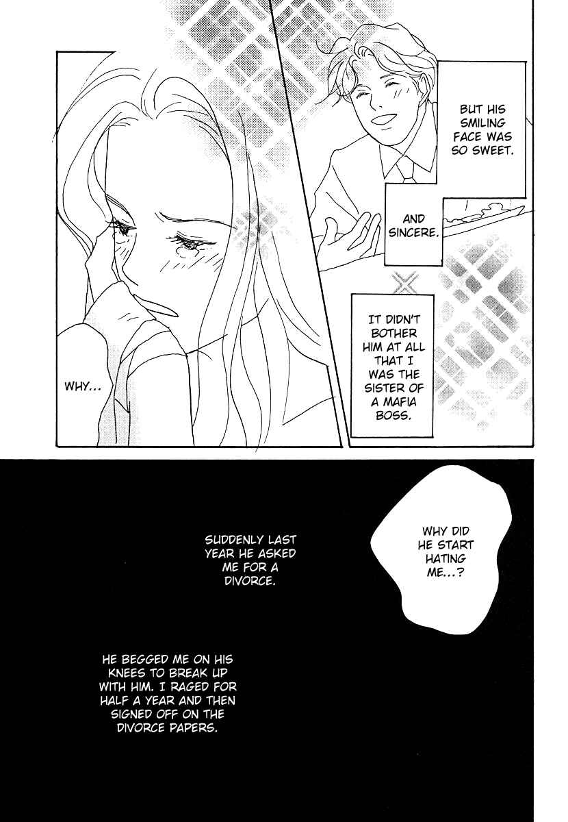 Page 49 Chapter 61 Tensai Family Company
