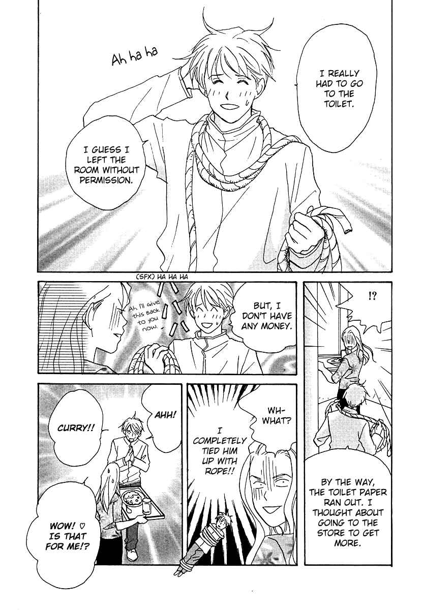 Page 5 Chapter 61 Tensai Family Company