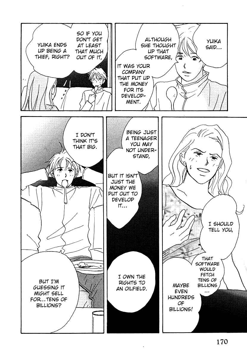Page 8 Chapter 61 Tensai Family Company