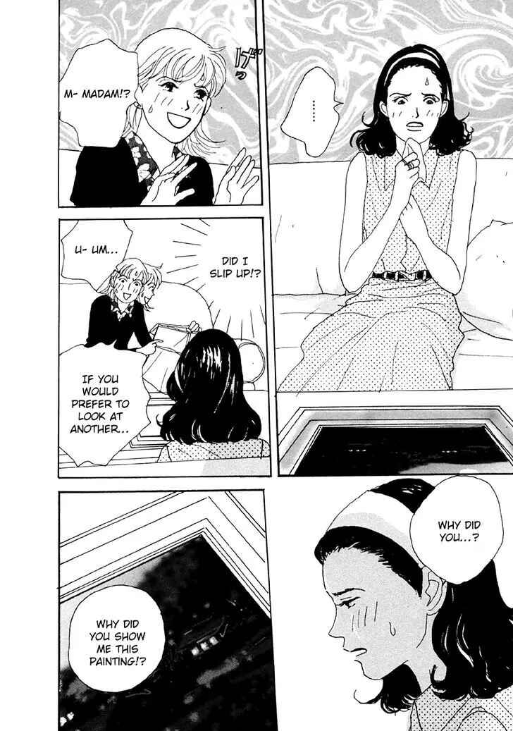 Page 10 Chapter 30 Tensai Family Company