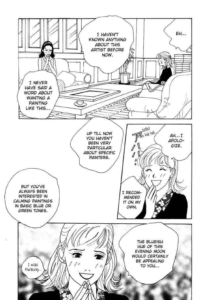 Page 11 Chapter 30 Tensai Family Company