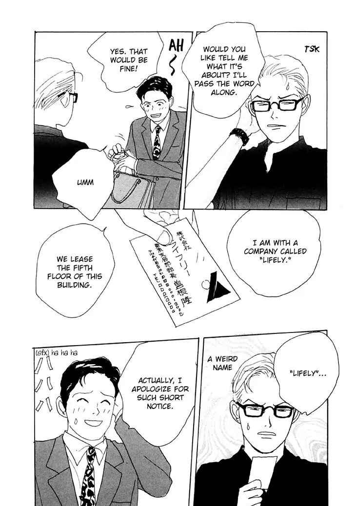 Page 20 Chapter 30 Tensai Family Company