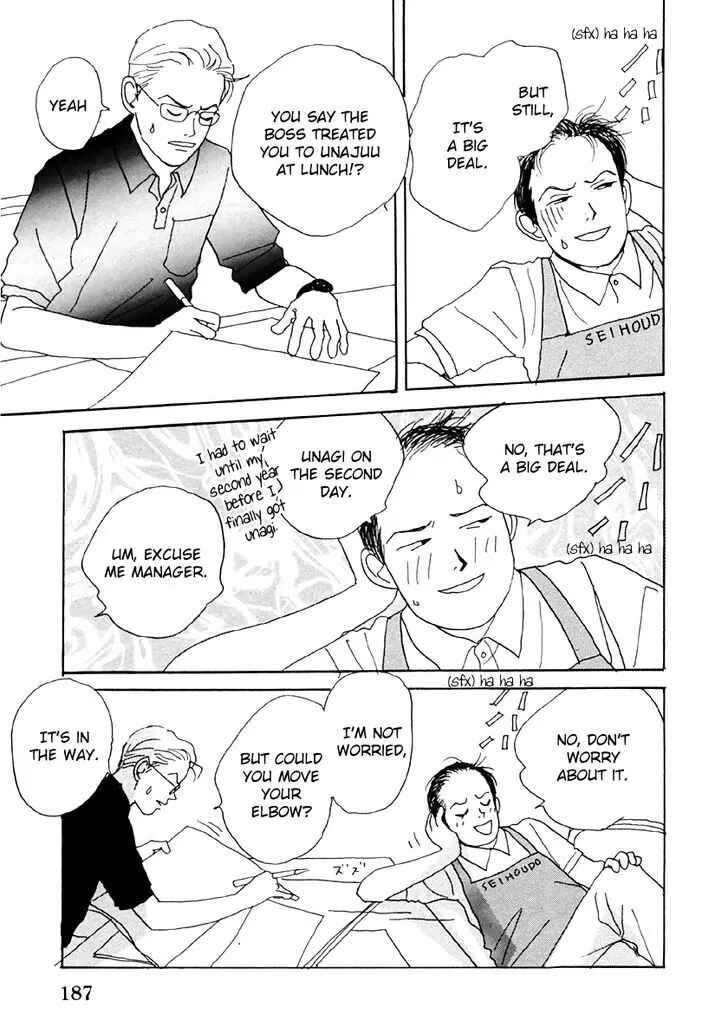 Page 23 Chapter 30 Tensai Family Company