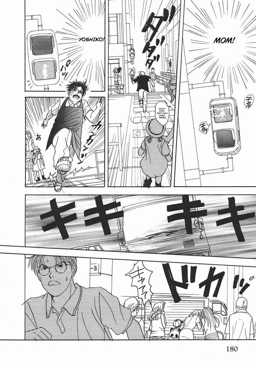 Page 10 Chapter 17 Tensai Family Company