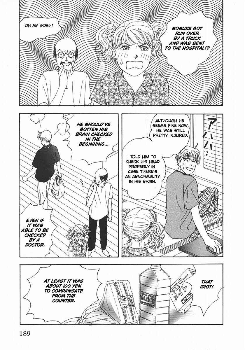 Page 19 Chapter 17 Tensai Family Company