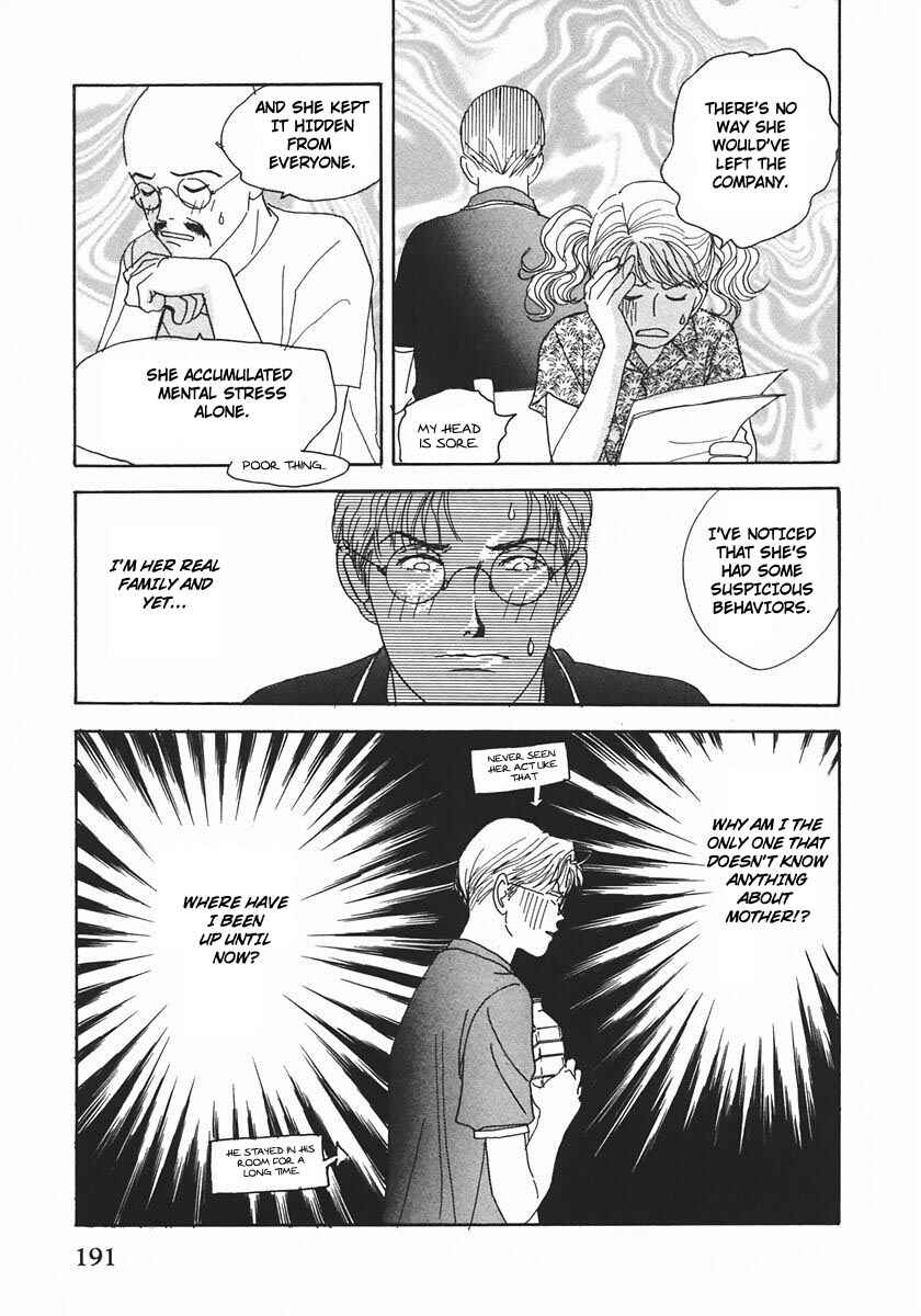 Page 21 Chapter 17 Tensai Family Company