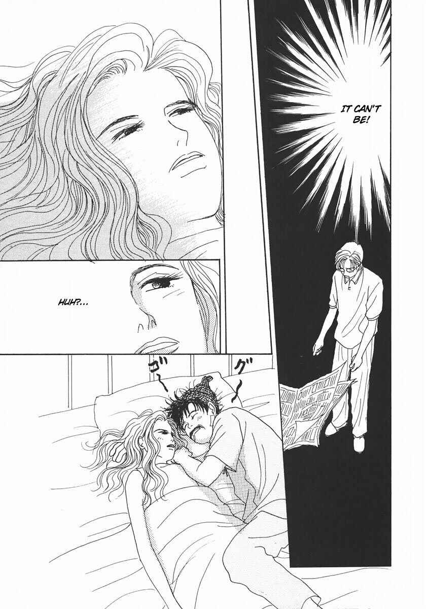 Page 25 Chapter 17 Tensai Family Company