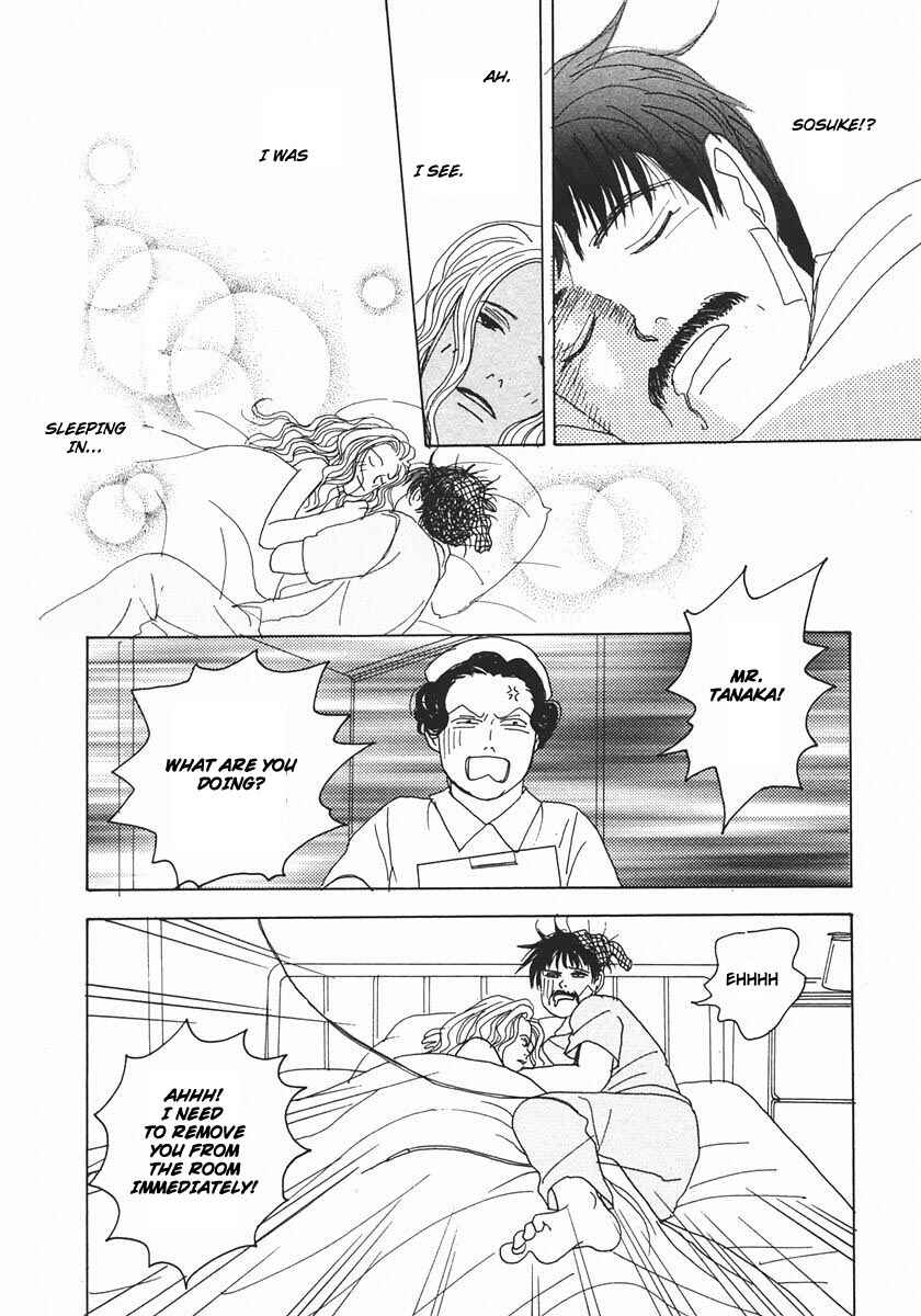 Page 26 Chapter 17 Tensai Family Company