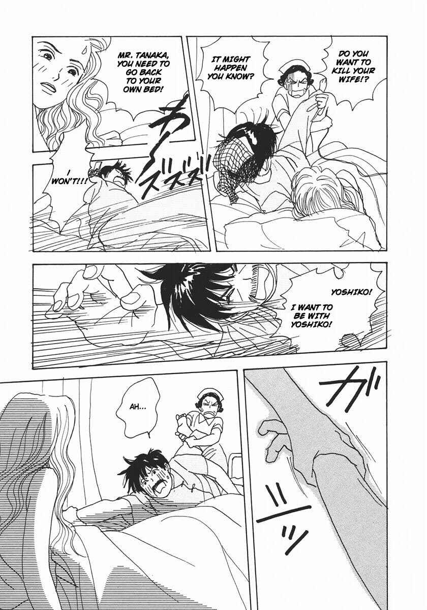 Page 27 Chapter 17 Tensai Family Company