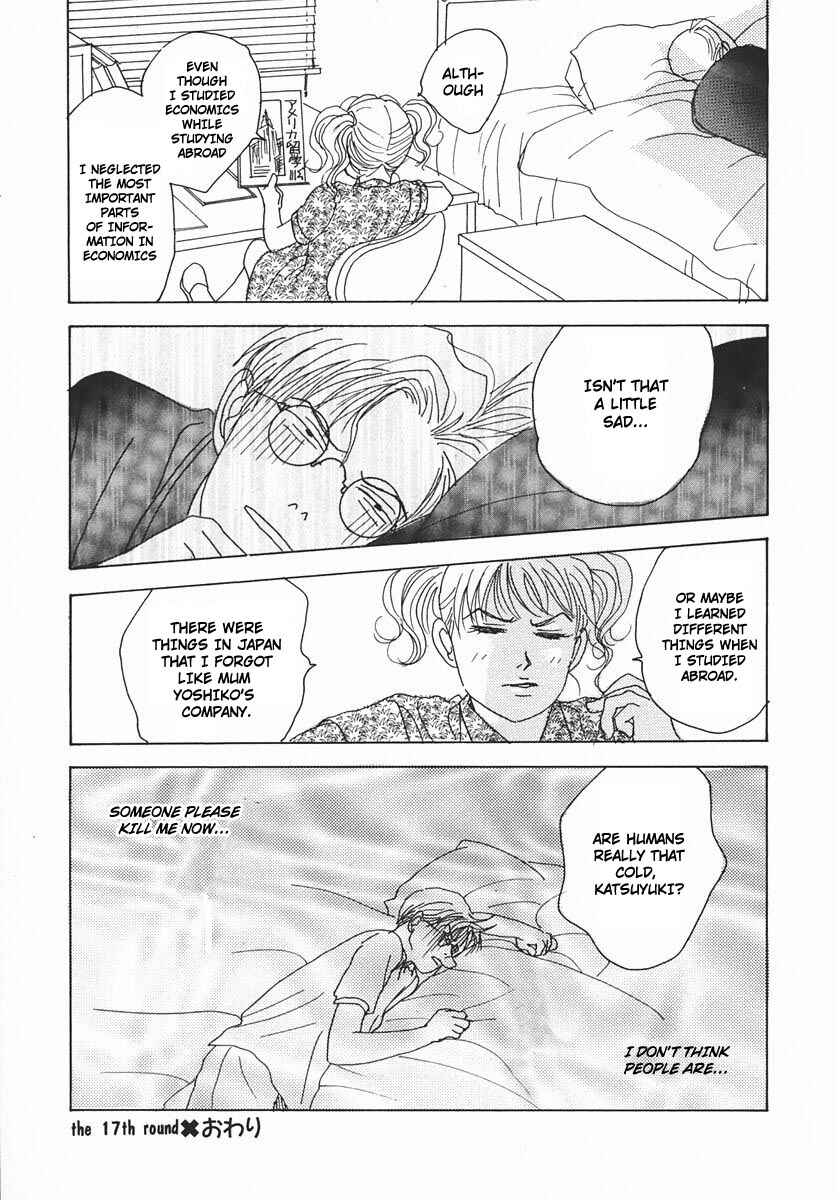 Page 29 Chapter 17 Tensai Family Company