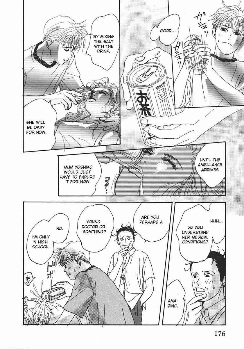 Page 6 Chapter 17 Tensai Family Company