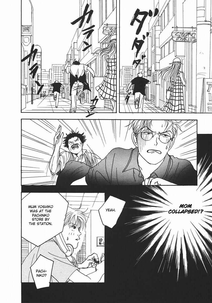 Page 8 Chapter 17 Tensai Family Company