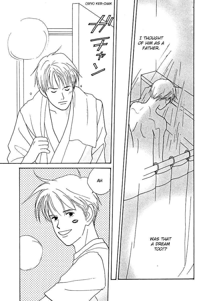 Page 19 Chapter 52 Tensai Family Company
