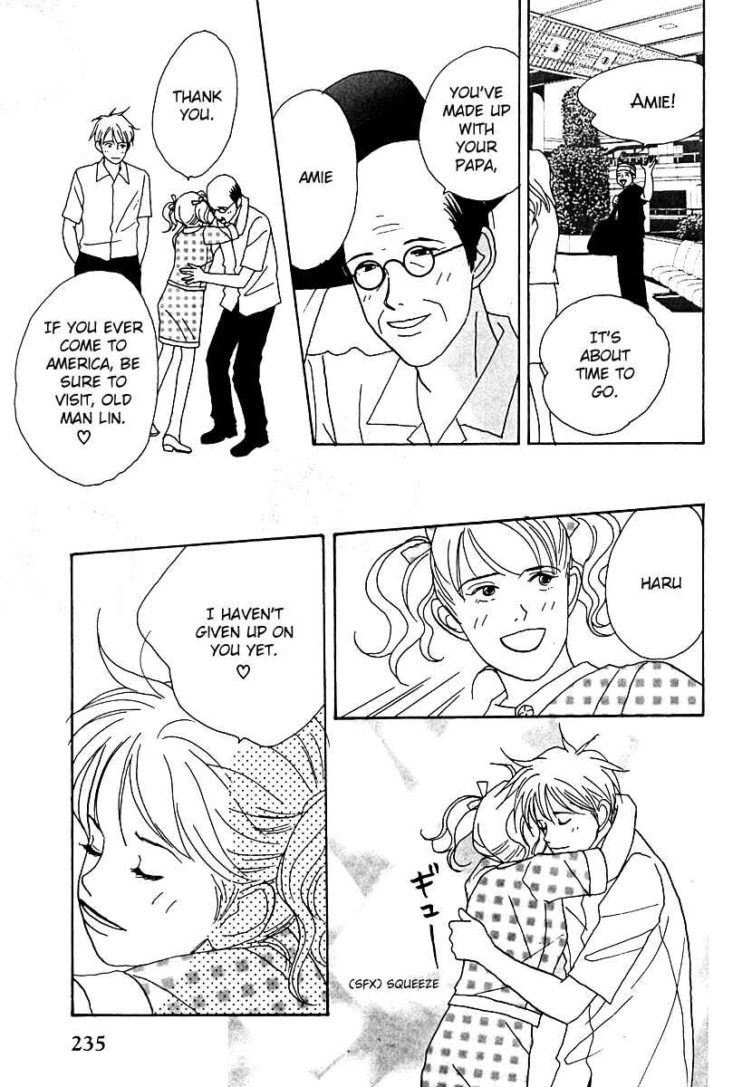 Page 31 Chapter 52 Tensai Family Company