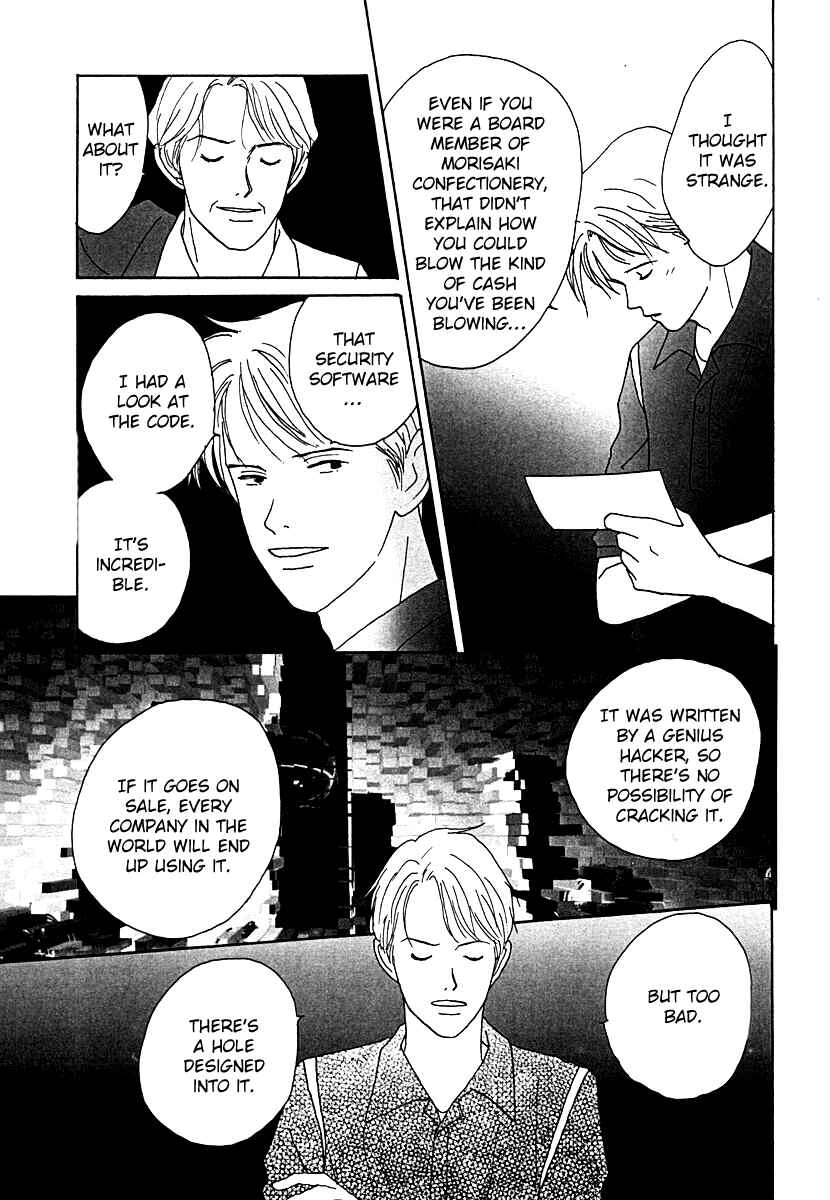 Page 5 Chapter 52 Tensai Family Company