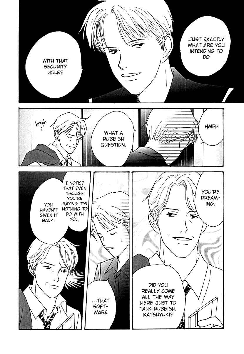 Page 6 Chapter 52 Tensai Family Company