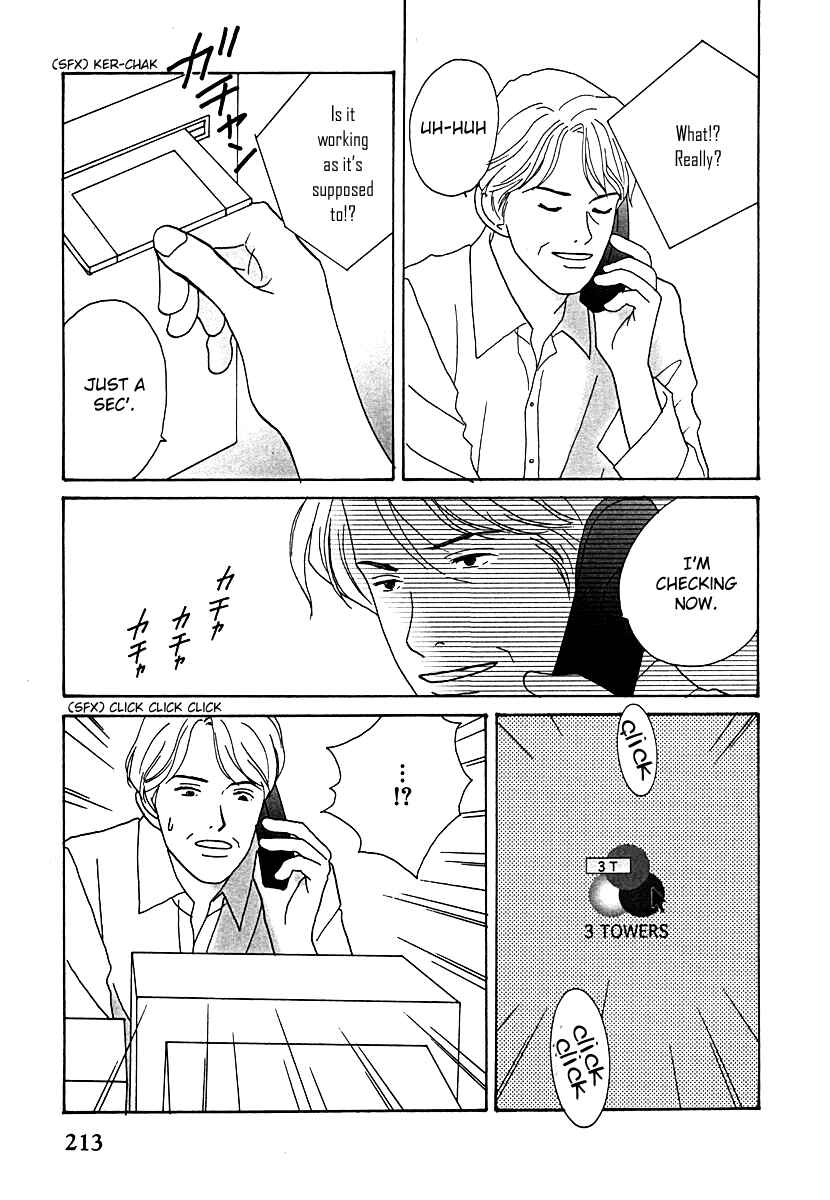 Page 9 Chapter 52 Tensai Family Company