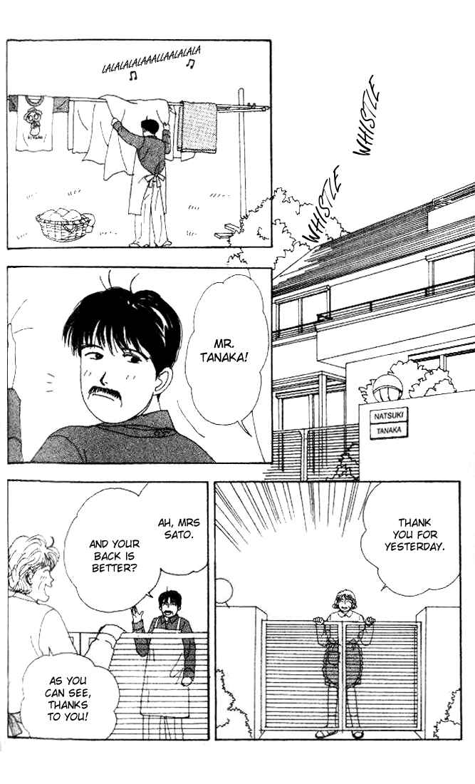 Page 15 Chapter 4 Tensai Family Company