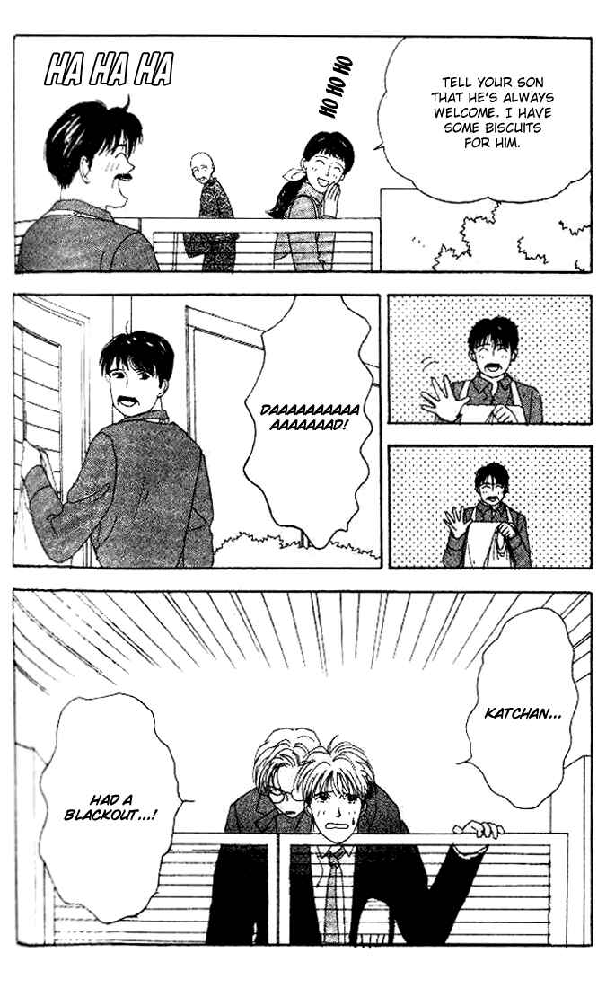 Page 17 Chapter 4 Tensai Family Company
