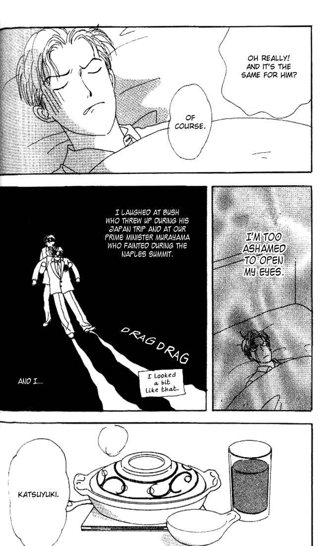 Page 19 Chapter 4 Tensai Family Company