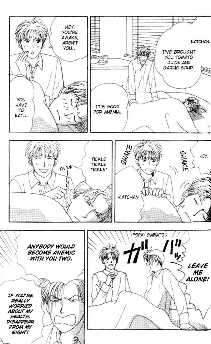 Page 20 Chapter 4 Tensai Family Company