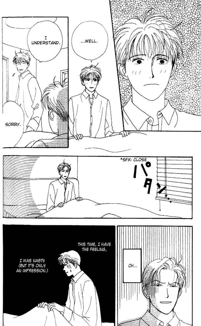 Page 21 Chapter 4 Tensai Family Company