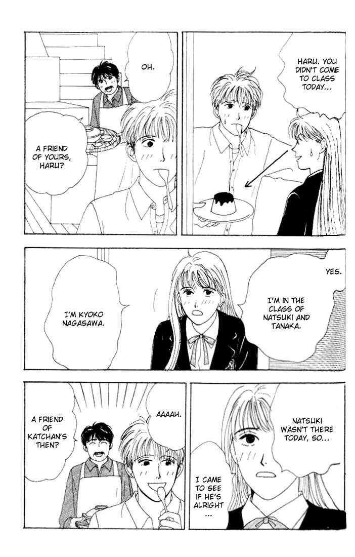 Page 26 Chapter 4 Tensai Family Company