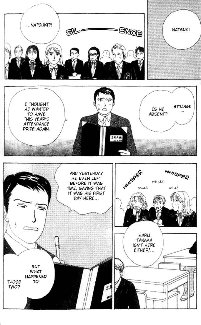 Page 5 Chapter 4 Tensai Family Company