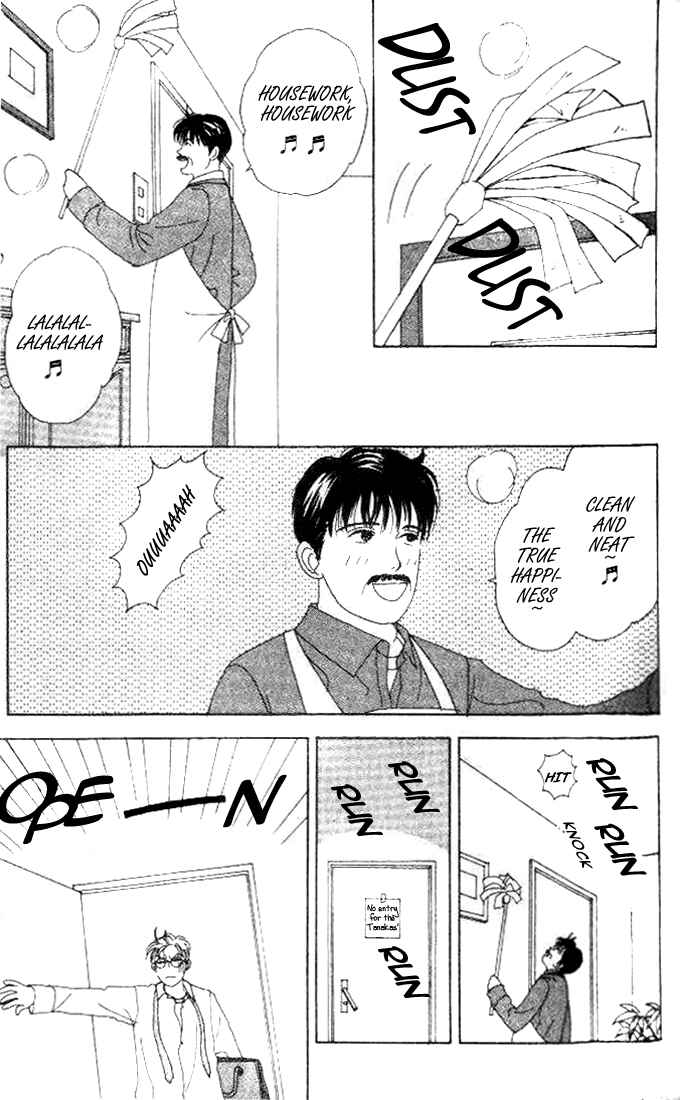 Page 8 Chapter 4 Tensai Family Company