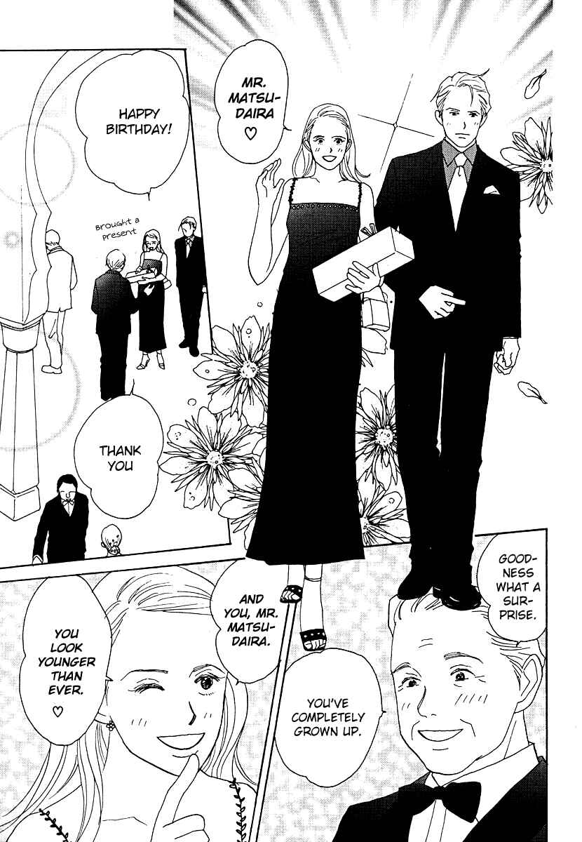 Page 11 Chapter 59 Tensai Family Company