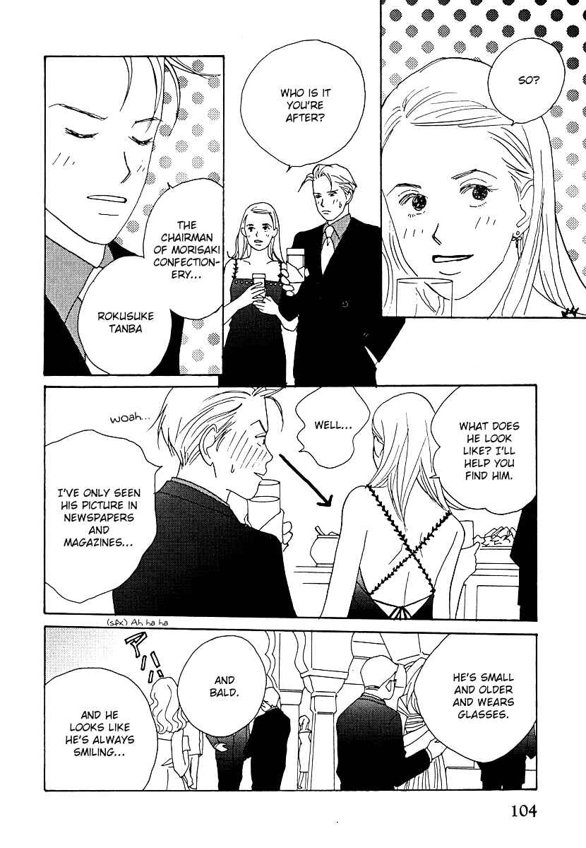 Page 14 Chapter 59 Tensai Family Company