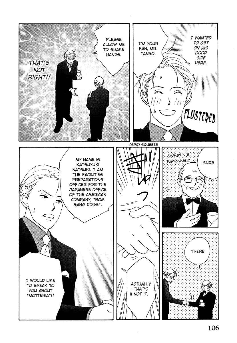 Page 16 Chapter 59 Tensai Family Company