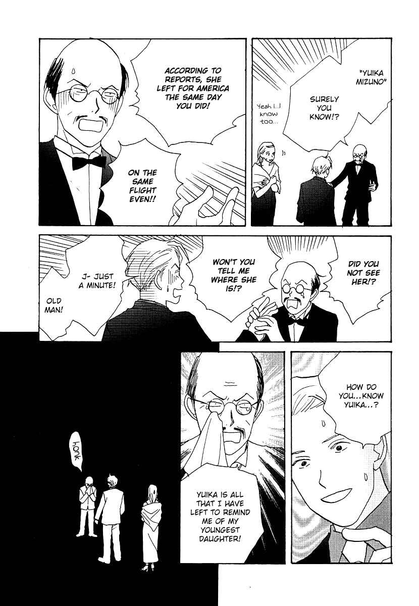 Page 23 Chapter 59 Tensai Family Company